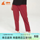 銅牛臻棉九分休閑家居女褲春夏棉百搭收腿褲小腳褲女VK189 紅砂色 XL (175/100)