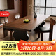 匠谷實(shí)木餐桌法式中古風(fēng)長(cháng)方形家用飯桌子黑色去客廳化大長(cháng)書(shū)桌工作臺 清邁椅實(shí)木坐墊1張