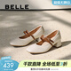 百麗（Belle）時(shí)尚扣帶羊皮時(shí)裝瑪麗珍鞋女鞋優(yōu)雅單鞋3O607AQ5預售 米色 36 (230mm)