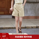 茵曼（INMAN）闊腿五分褲女士夏季新款松緊顯瘦高腰直筒休閑新疆棉短褲 淺米杏 M