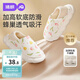 婧麒（JOYNCLEON）月子鞋產(chǎn)后春秋透氣拖鞋包跟軟底防滑孕婦產(chǎn)后鞋 40-41 jxz187983