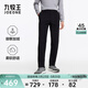 九牧王（JOEONE）【御寒保暖】休閑褲男褲冬季隨行褲三超三防加絨褲子直筒褲 合體版+黑色+TB5D60143 32 碼175/80A(2.46)尺82cm