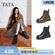 他她（TATA）加絨靴子女秋冬款英倫工裝靴厚底馬丁靴真皮短靴WXB06DD5 黑色（絨里） 39