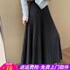 歐貝汐百褶半身裙女高腰加厚2026年春夏季新款春秋長(cháng)裙休閑裙子淑女傘裙 深灰色 M