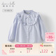 戴維貝拉女童長(cháng)袖襯衫大童襯衣春裝兒童條紋上衣童裝
