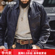 馬登工裝美式復古四代油蠟夾克男春阿美咔嘰硬漢翻領(lǐng)純棉修身上衣外套 深藍色 XL