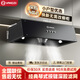 揚子抽油煙機家用大吸力吸排油煙機小戶(hù)型小尺寸老式中式油煙機自動(dòng)清洗廚房出租房自用壁掛脫排油煙機 【上門(mén)安裝-無(wú)煙管止逆閥】錐形濾網(wǎng)+琴式按鍵