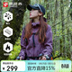 探路者（TOREAD）軟殼服25秋冬女士保暖加絨軟殼外套防風(fēng)旅行夾克衫TAEECN92854
