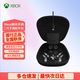 微軟（Microsoft）國行XBOX手柄 Series XS無(wú)線(xiàn)控制器steam可用游戲電玩 GM 兼容黑神話(huà)悟空 明末 Xbox精英二代 手柄 配件包