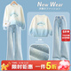 優(yōu)優(yōu)1點(diǎn)（Yoyo one）女童套裝春秋兒童新款春季洋氣衛衣春裝大童牛仔褲12歲 4916漸變+13131藍色【春秋款】 150