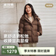 波司登（BOSIDENG）冬季羽絨服女士修身短款休閑加厚脫卸帽立領(lǐng)休閑百搭外套 【店長(cháng)推薦】曠野棕7E70 M 165/88A 體重約110-120斤