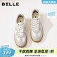 百麗（Belle）張凌赫同款女鞋子散文詩(shī)復古德訓鞋簡(jiǎn)約情侶款休閑鞋B0992AM6預售 【翟瀟聞同款】灰色-女款 38