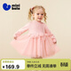 迷你巴拉（minibala）女童連衣裙寶寶紗裙甜美兒童半高領(lǐng)公主裙子冬新年