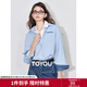 初語(yǔ)別致口袋設計純棉拼色襯衫女2024秋季新款簡(jiǎn)約polo領(lǐng)長(cháng)袖上衣 天藍色 S