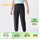 巴拉巴拉兒童長(cháng)褲男童褲子夏季女童防蚊褲寬松中幼童束腳褲百搭潮 黑色90001 120
