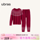 ubras虞書(shū)欣同款泡泡絨家居服長(cháng)袖長(cháng)褲男女同款結婚禮睡衣絲絨紅S