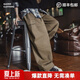 馬登美式復古解構工裝褲多口袋寬松闊腿褲春女士休閑褲彎刀長(cháng)褲子女 灰咖 M