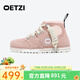 OETZI冰人奧茲 高幫女鞋休閑鞋時(shí)尚百搭丑萌平底鞋 深粉T23340317 36