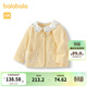 巴拉巴拉（BALABALA）【商場(chǎng)同款】童裝兒童外套寶寶上衣女童春裝洋氣 中黃30411 100