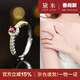黛米 情冠 S925銀老燒紅寶石戒指騏驥紅女戒開(kāi)口戒圈母親節禮物