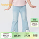巴拉巴拉童裝兒童長(cháng)褲女童牛仔褲開(kāi)叉喇叭褲夏季褲子涼感時(shí)髦百搭 牛仔淺藍-涼感-88101 120