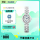 卡西歐（CASIO） SHEEN系列守護星SHE-4528防水女士手表石英表腕表 送女友禮物 SHE-4528D-7AUPR