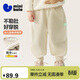 迷你巴拉（minibala）男女童褲子2025冬發(fā)熱加絨寶寶長(cháng)褲【保暖抑菌】