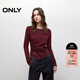 ONLY 2025秋季不對稱(chēng)抽繩舒適正肩圓領(lǐng)長(cháng)袖T恤女|125302013