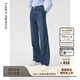 朗姿【精英衣櫥】棉質(zhì)復古直筒闊腿高腰顯瘦時(shí)尚長(cháng)款女新款牛仔褲 暮色藏藍色 L