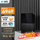 西部數據（WD）My Book Duo 移動(dòng)硬盤(pán) 桌面存儲 3.5英寸大容量 臺式RAID存儲設備 數據倉庫 |28TB 智能備份 官方標配