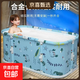 免安裝一鍵折疊浴缸家用長(cháng)方形泡澡成人浴桶兒童洗澡桶寶寶洗浴盆 1.2米海洋世界-全身加棉合金支架