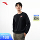 安踏（ANTA）男子套頭衛衣2026秋冬寬松經(jīng)典CHN加絨保暖圓領(lǐng)長(cháng)袖上衣152547704 基礎黑-2 2XL (男185)