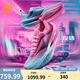 361°男鞋運動(dòng)鞋飛飚future2.0新品專(zhuān)業(yè)馬拉松碳板競速透氣減震跑步鞋 反轉 42