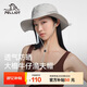 伯希和（Pelliot）戶(hù)外防曬帽春夏漁夫登山帽男女折疊遮陽(yáng)釣魚(yú)帽子165034020淺灰
