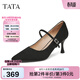 他她（TATA）法式尖頭高跟鞋女鞋復古單鞋瑪麗珍鞋春新款XCM05AQ5 黑色 35