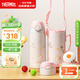 膳魔師（THERMOS）兒童保溫杯小學(xué)生開(kāi)學(xué)必備吸管水杯貓狗系列男女水壺600ml粉