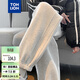 唐獅（TonLion）2026春秋新款女束腳衛褲顯瘦休閑側拼休閑運動(dòng)褲