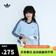 阿迪達斯 adidas【滔搏運動(dòng)】 三葉草女子CC LS TEE W長(cháng)袖T恤 JM8011 S
