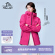 伯希和（Pelliot）【趙露思同款】巖殼戶(hù)外硬殼沖鋒衣單層男女外套新款防水工裝夾克 【男女同款】數字玫粉|硬核防護 M