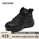 斯凱奇（Skechers）女厚底老爹鞋增高運動(dòng)鞋加絨保暖舒適高幫鞋棉鞋168014