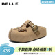 百麗（Belle）花生吐司半包勃肯鞋女26春新厚底厚底可外穿包頭拖鞋B2992AH6預售 棕色 35 (225mm)