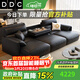 DDC零靠墻電動(dòng)功能客廳沙發(fā)意式極簡(jiǎn)頭層牛皮三人直排大象耳朵沙發(fā)床 2.50M三人位（三電機） S級耐磨生態(tài)皮+迪熙太空云坐感座包