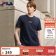 斐樂(lè )（FILA）官方男裝短袖t恤夏季運動(dòng)T恤男短袖純棉涼感休閑上衣男 （功能升級版）傳奇藍-F51M629103FNV XL 180/100A/XL