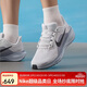 耐克NIKE男子跑步鞋飛馬41 PEGASUS 41 運動(dòng)鞋FD2722-015淺灰41