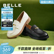 百麗（Belle）簡(jiǎn)約百搭上班羊皮樂(lè )福鞋女通勤平跟女士單鞋B1983CM4 米色 35 (225mm)