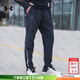 安德瑪（Under Armour）褲子男 26春季新款Storm防潑水面料梭織彈力跑步運動(dòng)褲休閑褲長(cháng)褲 【Storm防潑水面料】黑色/店長(cháng)推薦 L (175/84A)