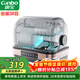 康寶（Canbo）消毒柜家用小型立臺式碗筷嬰兒奶瓶紫外線(xiàn)烘干免瀝水迷你廚房消毒碗柜【政府補貼】ZTD32-KH1Z