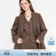 范思藍恩咖色羊毛格子西裝外套女春2026新款馬甲短裙三件套裝1062 西裝 XS