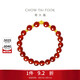 周大福福字金元寶足金黃金轉運珠玉髓手串 EOR554