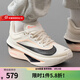 NIKE耐克女鞋2026春季新款女鞋ZOOM FLY 6運動(dòng)鞋訓練跑步鞋公路跑鞋 FN8455-102 38